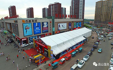 篷房租賃,篷房出租,倉儲篷房,婚慶篷房,篷房廠家,篷房