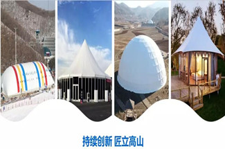 篷房租賃,篷房出租,倉(cāng)儲(chǔ)篷房,婚慶篷房,篷房廠家,篷房