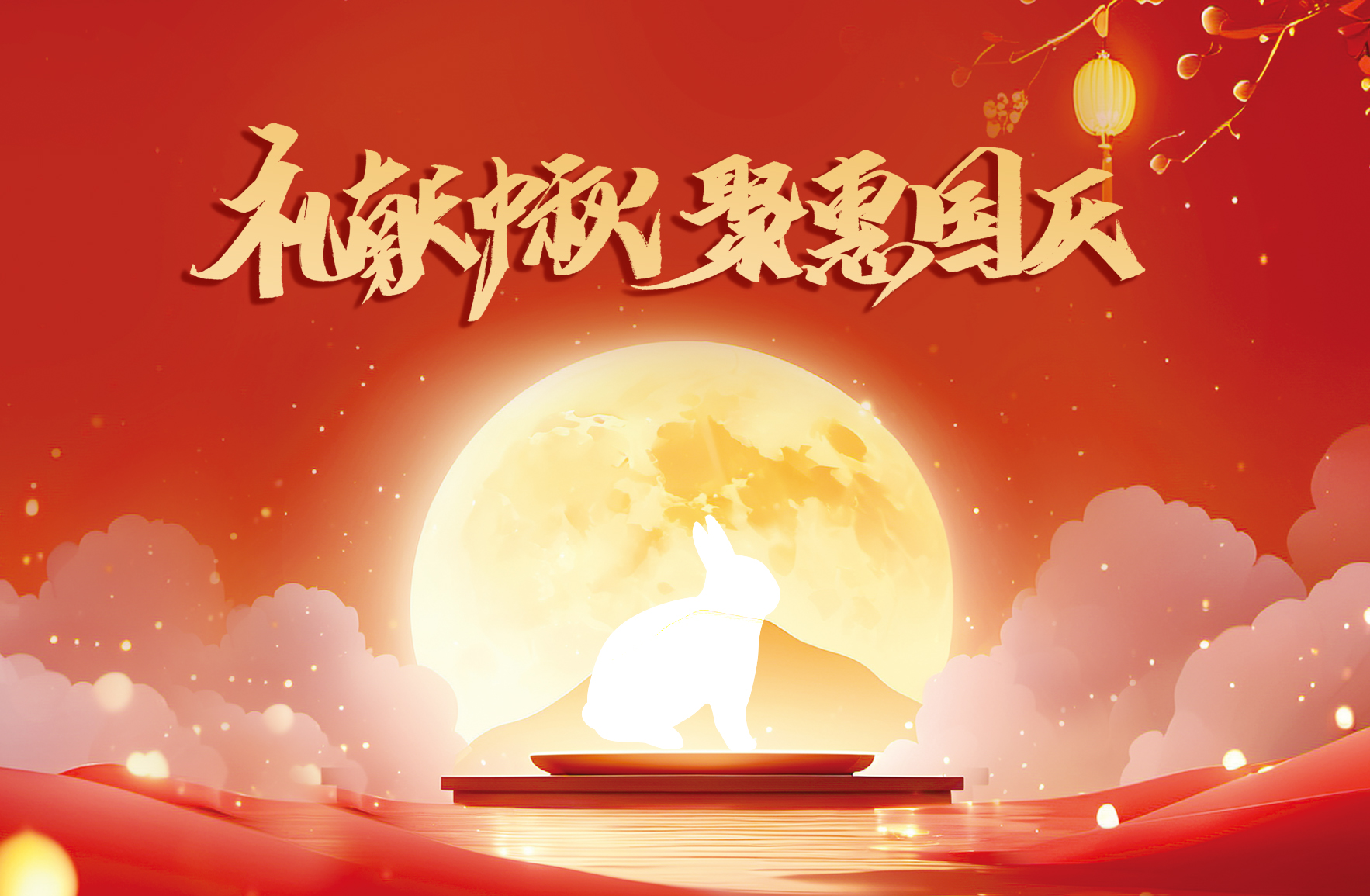 篷房租賃,篷房出租,倉儲篷房,婚慶篷房,篷房廠家,篷房