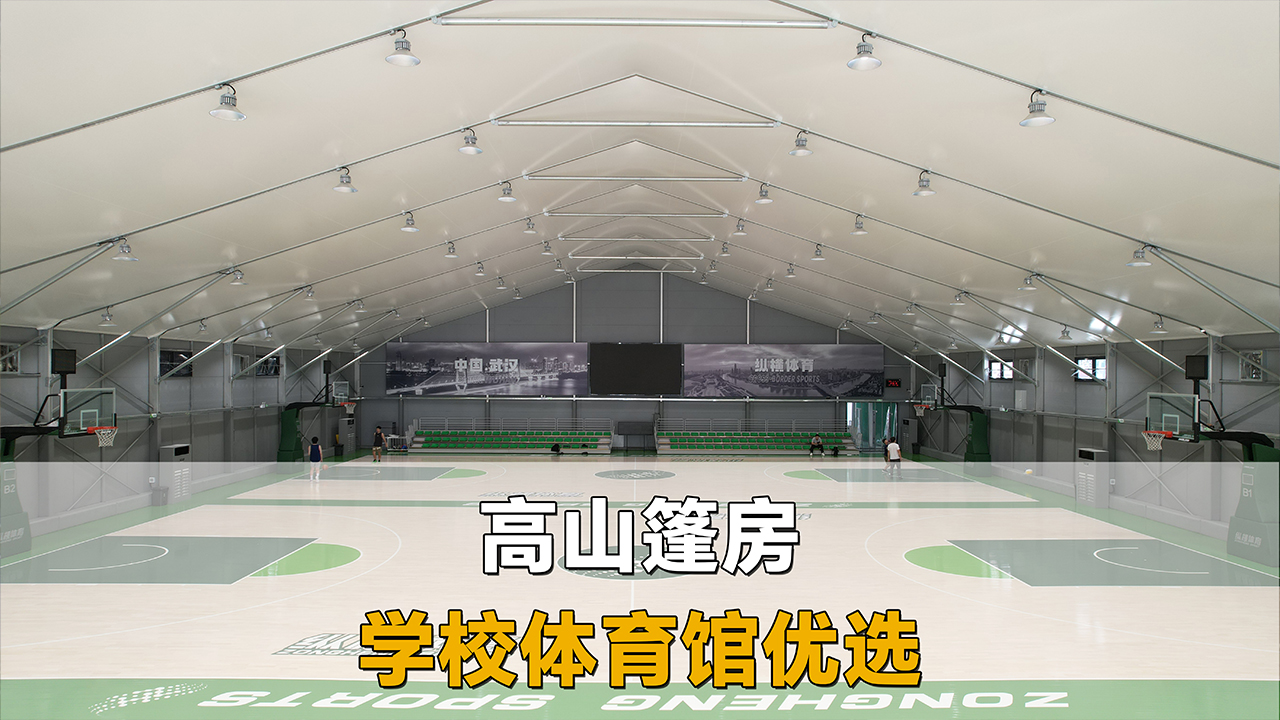 空間魔方 | 速建主場封面